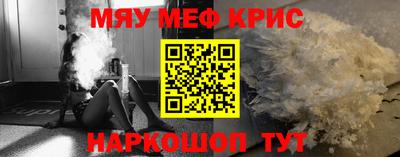 трава Ликино-Дулёво