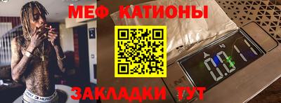 дурь Лесосибирск