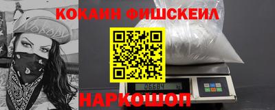 дурь Лесосибирск