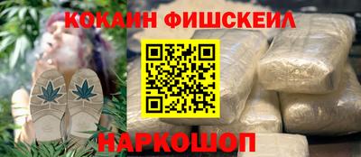 трава Ликино-Дулёво