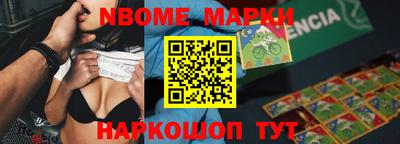 дурь Лесосибирск