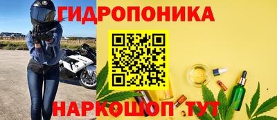 дурь Лесосибирск