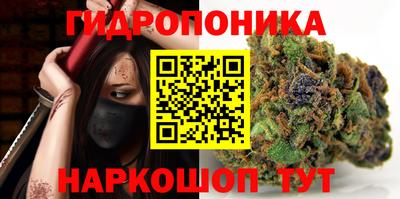 трава Ликино-Дулёво