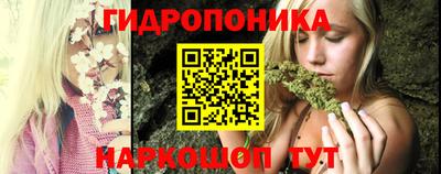 а пвп мука Ливны