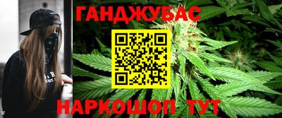 дурь Лесосибирск