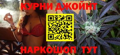 дурь Лесосибирск