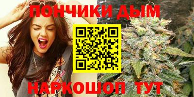 а пвп мука Ливны