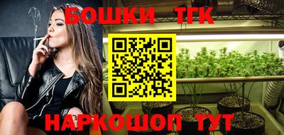 а пвп мука Ливны