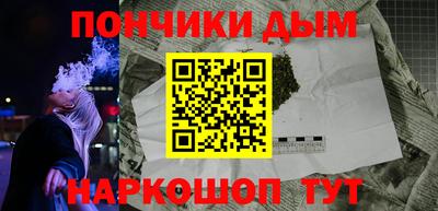 трава Ликино-Дулёво