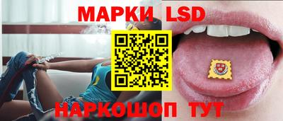 дурь Лесосибирск