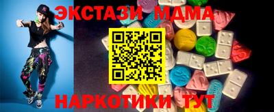 а пвп мука Ливны