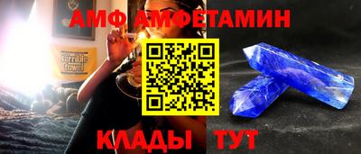 дурь Лесосибирск