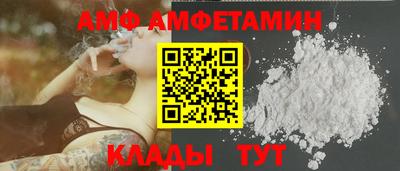 трава Ликино-Дулёво
