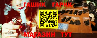 дурь Лесосибирск