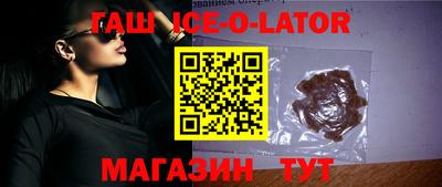 дурь Лесосибирск