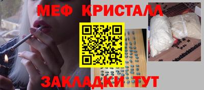 дурь Лесосибирск