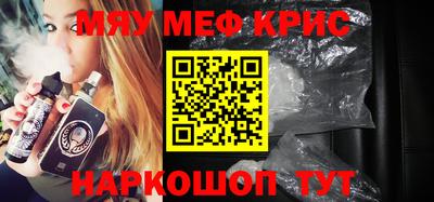 трава Ликино-Дулёво