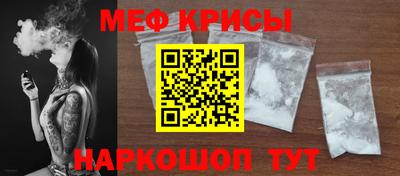 дурь Лесосибирск